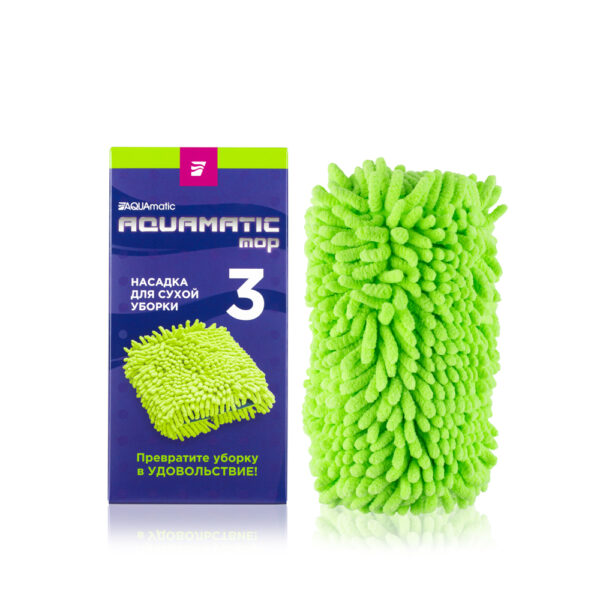 Mop attachment № 3 for dry cleaning