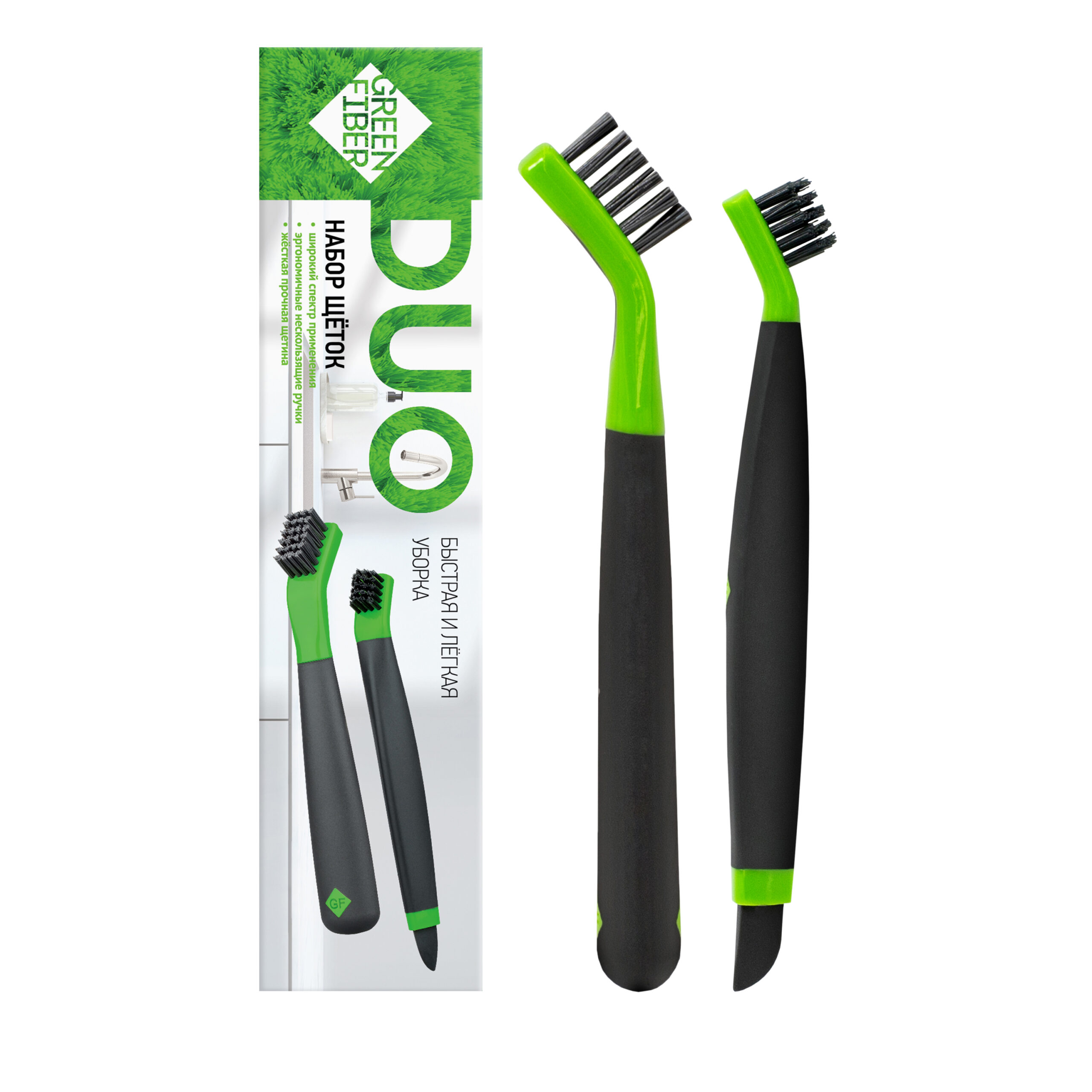 Brush_set_Green_Fiber_DUO_06124_1.jpg