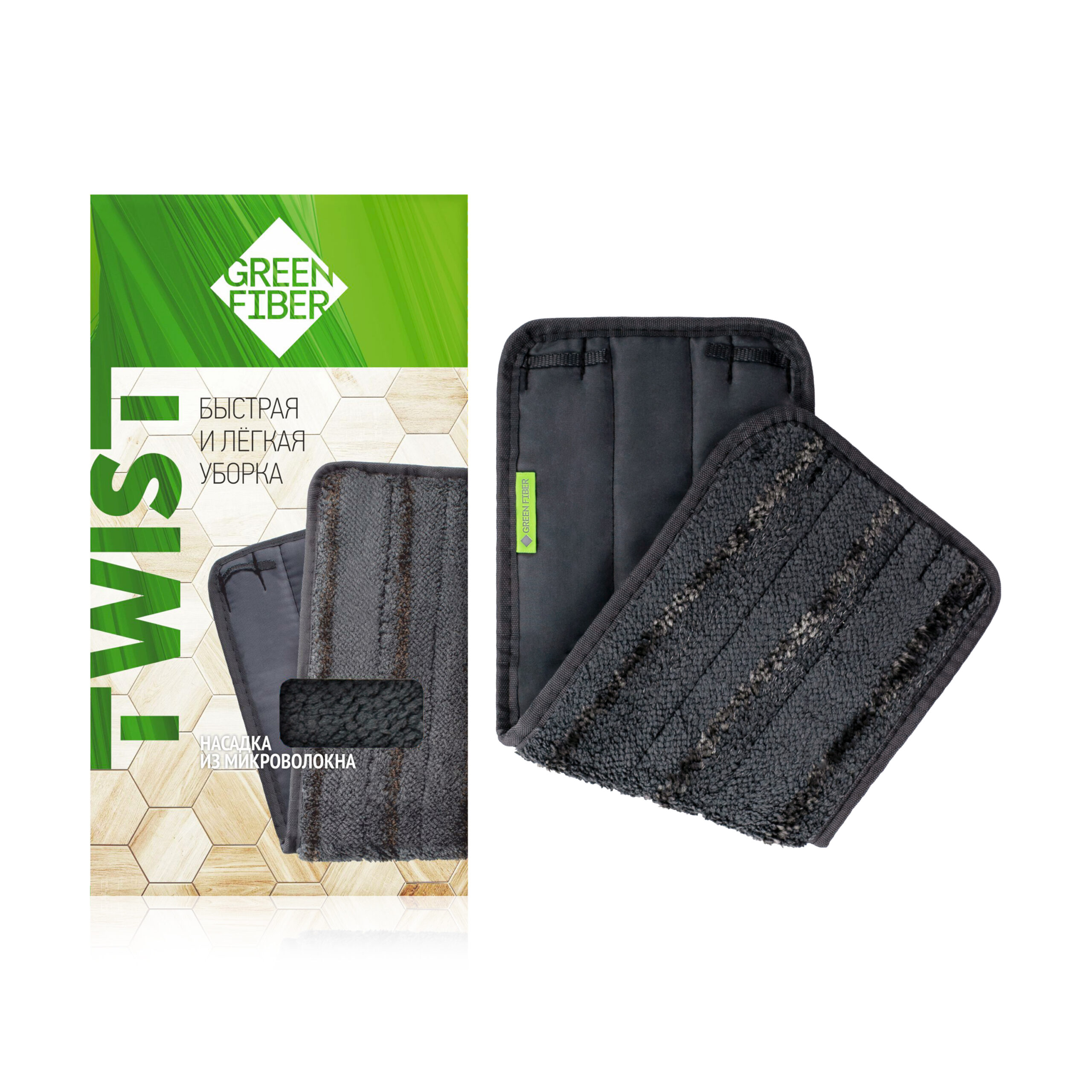 Green_Fiber_TWIST_Microfiber_Mop_Pad_06125_1.jpg