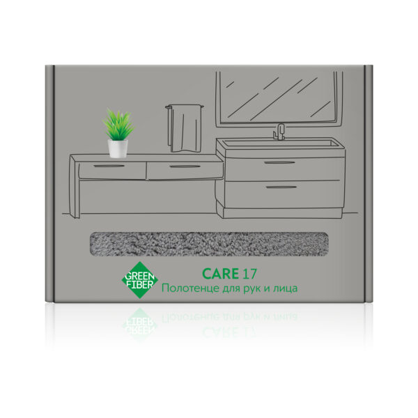 CARE 17 Hand and face towel