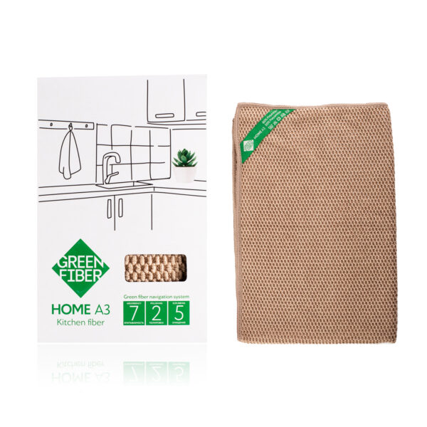 HOME A3 Kitchen fiber
