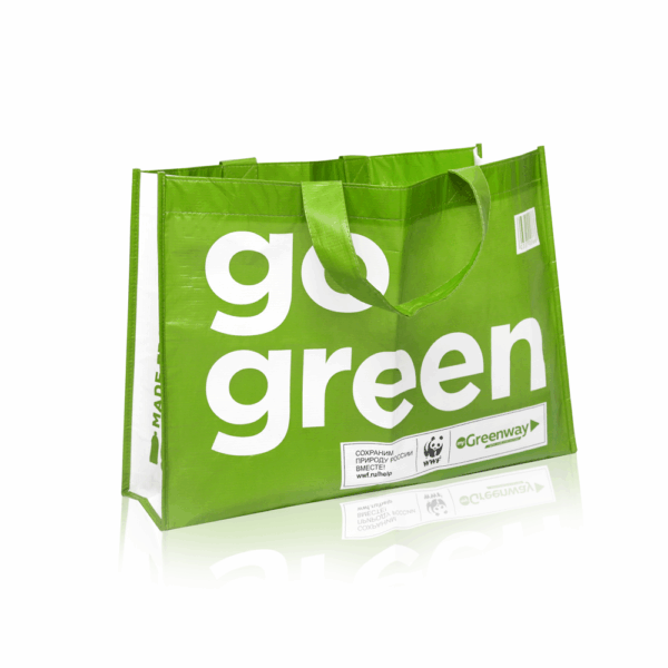 Shopper bagmade of recycled ocean plastic